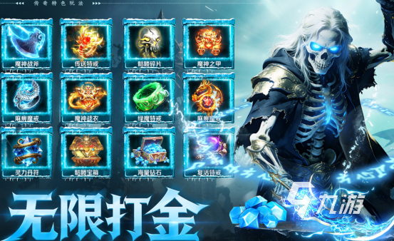 好玩的成年游戏手游有哪些 2026流行的成年人手游排名