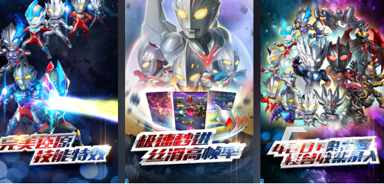 受欢迎的奥特曼系列有哪些 2026高人气奥特系列手游下载推荐