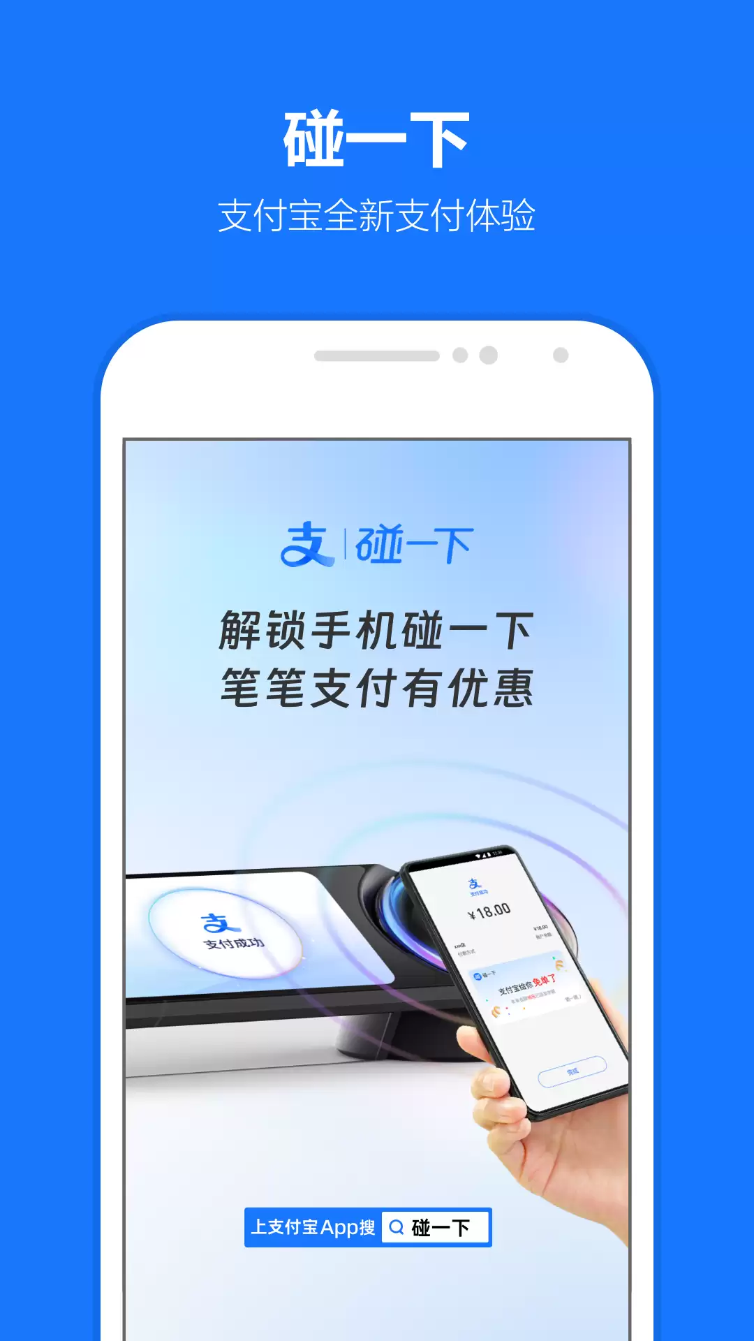 2026年值得下载的实用App清单 靠谱的免费软件合集推荐