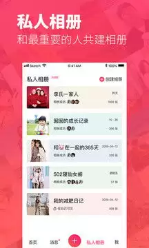 美图秀秀旧版本在哪免费下载-美图秀秀经典老版本官方下载入口在哪