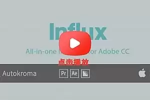 Win10系统ae拖入素材失败如何解决-Win10系统ae无法拖入素材怎么办