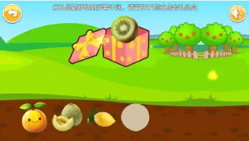 2026热门切水果游戏盘点：好玩又上瘾的水果切割类手游排行榜
