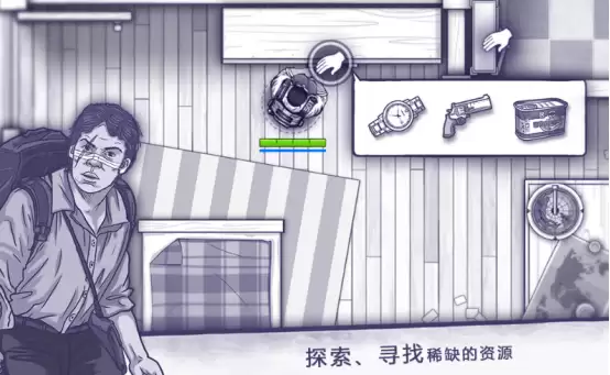 2026热门单机末日生存手游推荐：好玩耐玩离线生存游戏合集