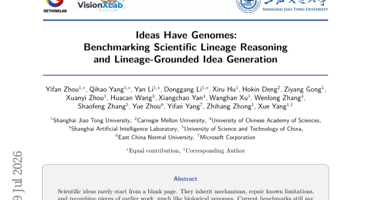 上海交通大学提出"思想基因组"框架