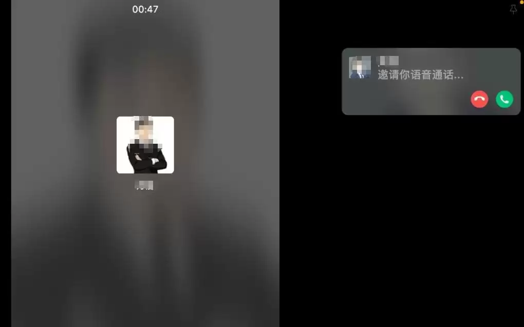 终于 | 微信更新！这个新功能来了！