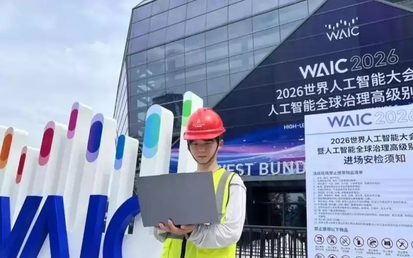 塔上孕育AI新生态：中国铁塔以全域数字新基建赋能千行百业