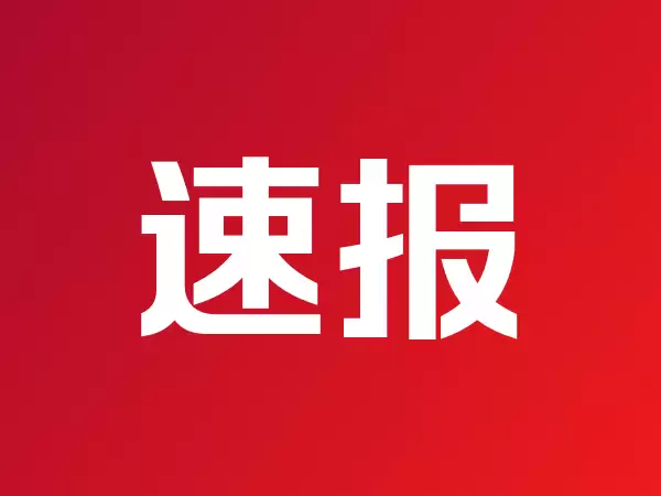 暴力拉升！大涨36.89%！港股龙头两大动作曝光