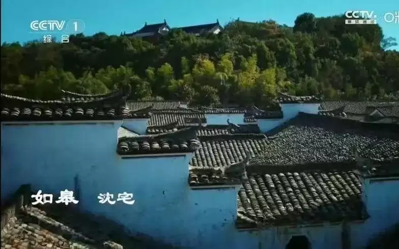 一起看！央视大剧《江海潮生》中的如皋元素！