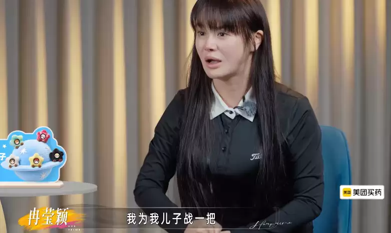 不装了 就爱看这种抓马国综！