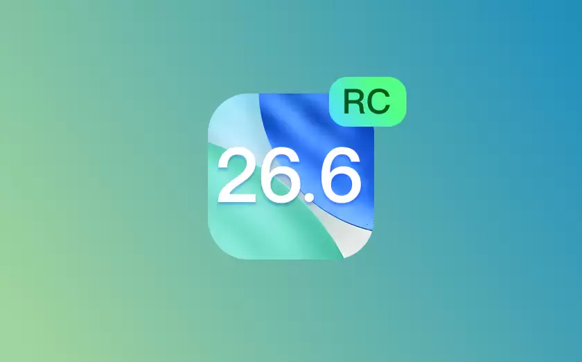 iOS 26.6 RC推送：无新功能：优化Spotlight索引：为iOS 27预热