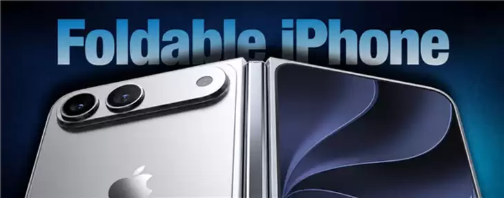 折叠屏iPhone起步14999元还一机难求？发布与开售要间隔数月:黄牛大喜