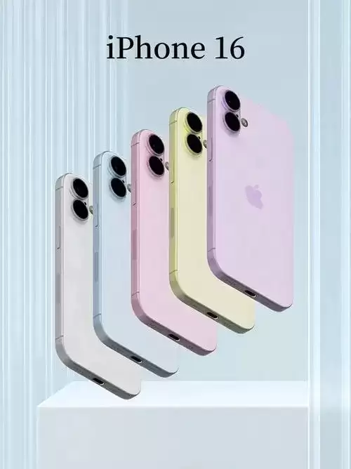 iphone16无锁激活和有锁激活的差别