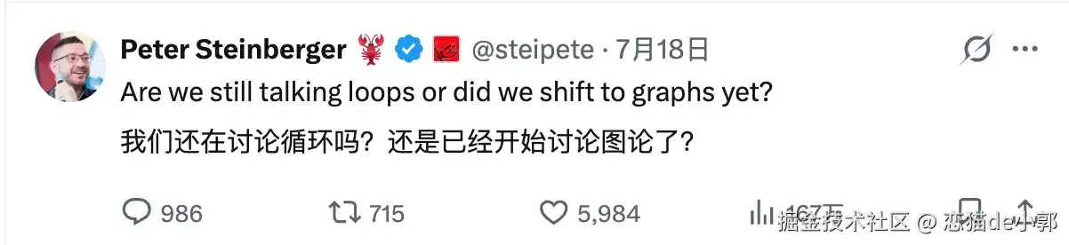AI 又又造词：Graph 就又要替代 Loop 了？