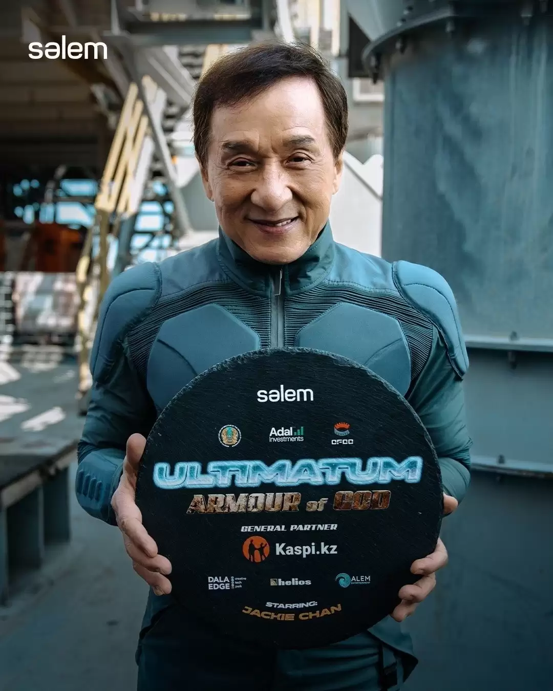 成龙新片《飞鹰计划4》片场照片曝光：2027上映！
