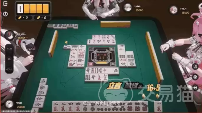 异环异环1.2版本九百九十九夜上线时间汇总