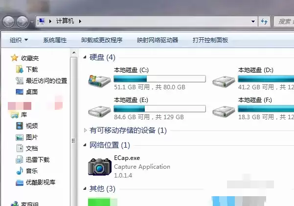 迷你世界截图在电脑2026版本哪里看