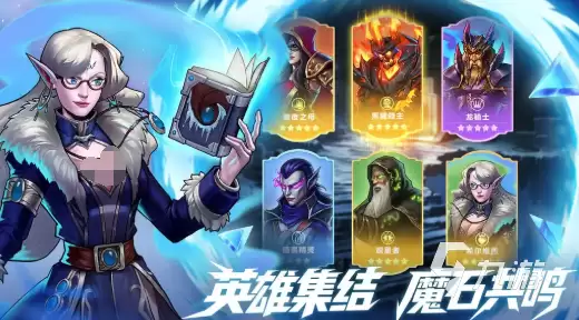 宝石战争罗文尼卡组如何搭配 宝石战争罗文尼卡组搭配攻略