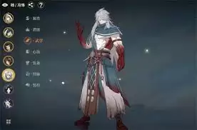对决剑之川沈疏怎么搭配队伍