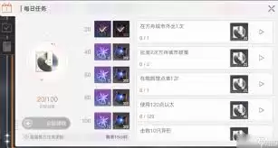卡厄思梦境怎么获取经验值