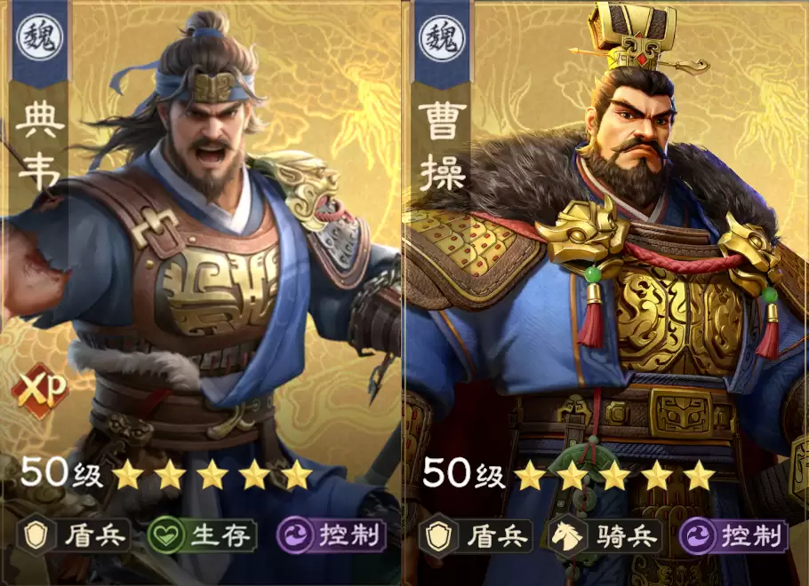 阵容精讲：主流克星来袭！
