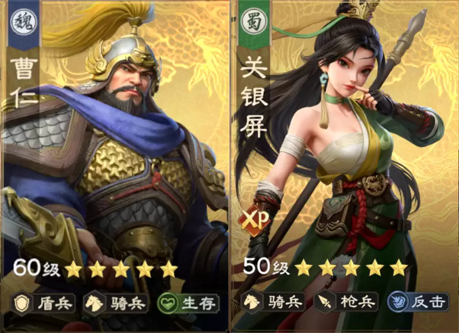阵容精讲 - 双核暴力输出！