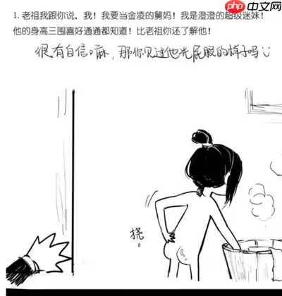 我要当老祖火限定活动值得抽不