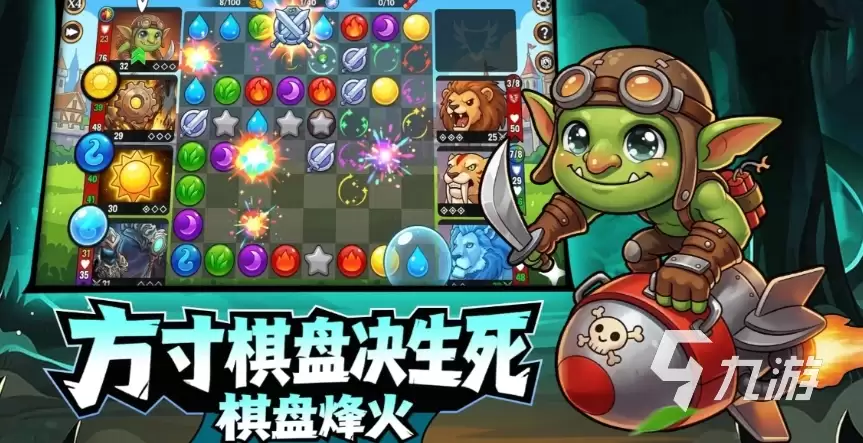 宝石战争特斯拉角色强度评估与实战阵容搭配攻略