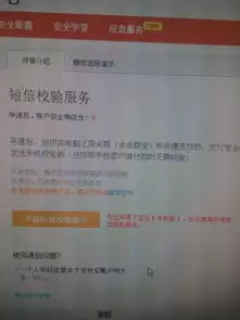 比特币网络首次应用Stratum V2协议成功挖出区块的意义