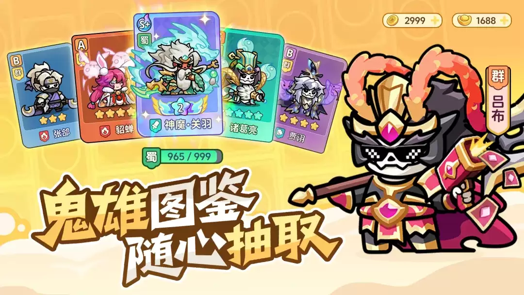 2026割据天下公测最新通用兑换码攻略