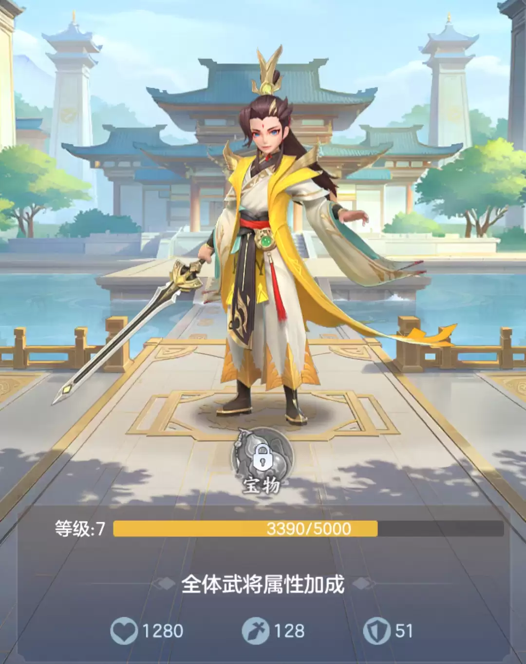 三国大冒险礼包码合集 三国大冒险最新兑换码汇总