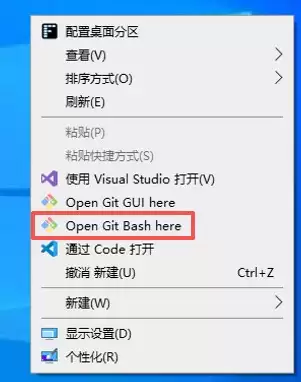 VSCode配置Codex接入DeepSeek的API服务图文教程
