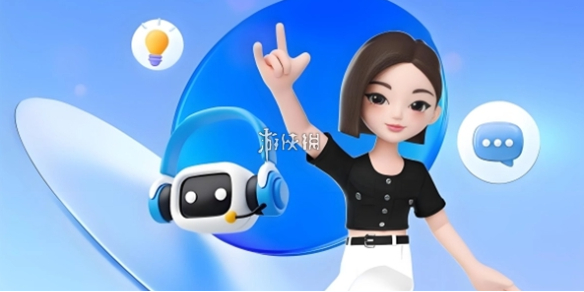 豆包官网-网页版登录入口