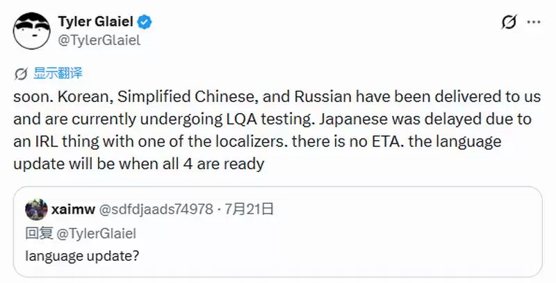 《喵喵的结合》制作人透露官方简中真要来了