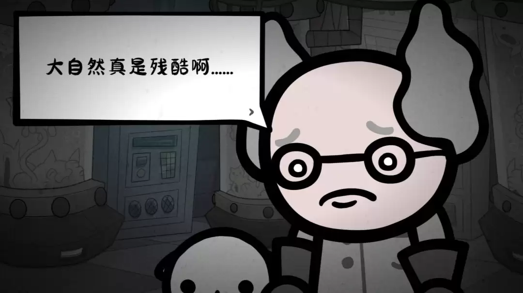 《喵喵的结合》制作人透露官方简中真要来了