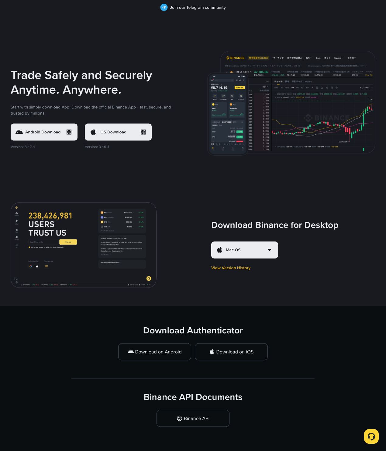Binance 官方下载页显示 Android、iOS 与桌面端下载入口及当前版本信息