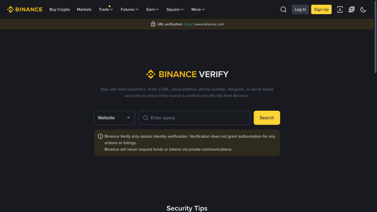 Binance Verify 官方页面提供网址等来源查询，并提示身份验证不代表行为授权