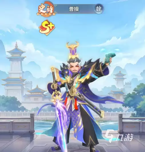 《三国大冒险》新角色登场:全角色图鉴与技能介绍