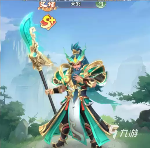 《三国大冒险》新角色登场:全角色图鉴与技能介绍