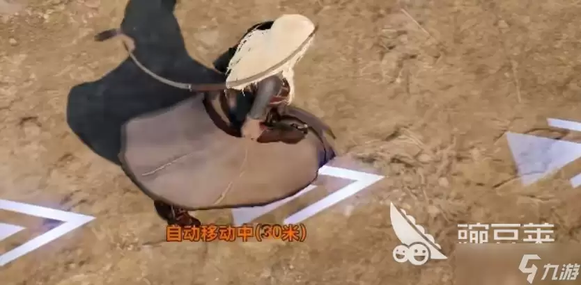 天堂2盟约是端游还是手游 天堂2盟约游戏玩法详情一览