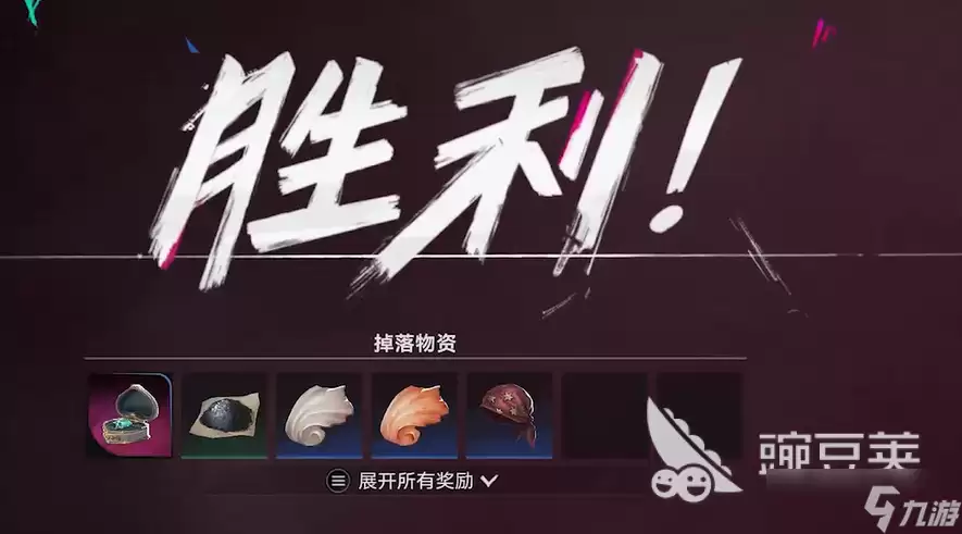 遗忘之海变质的兔子火腿怎么获取 遗忘之海变质的兔子火腿获取攻略