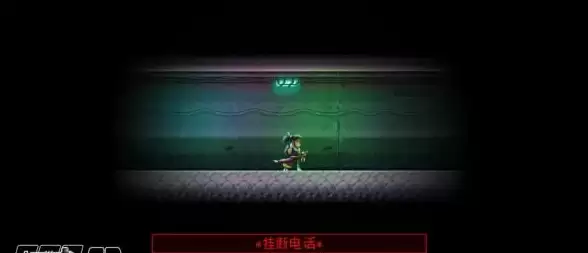 武士零结局怎么触发