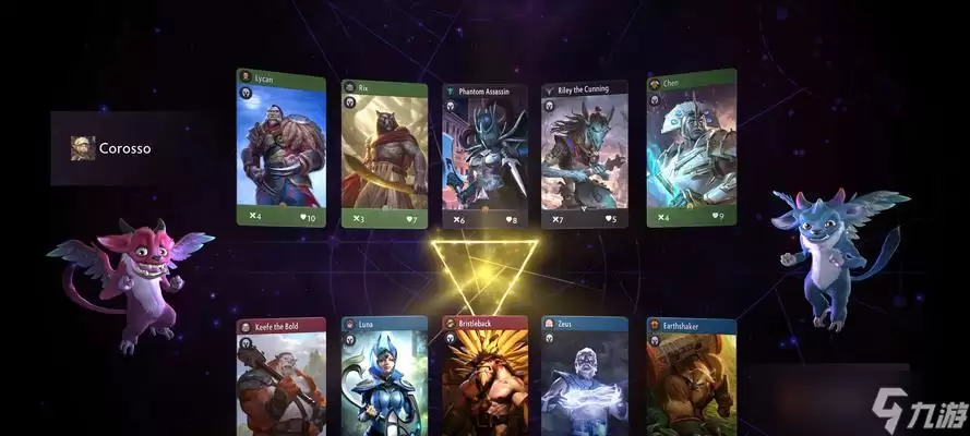 如何提升自己进入《Dota2》游戏的VeryHighRank局(掌握关键技巧)