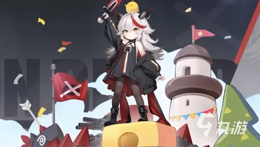 碧蓝航线八周年新船有哪些​ 碧蓝航线八周年新角色一览​