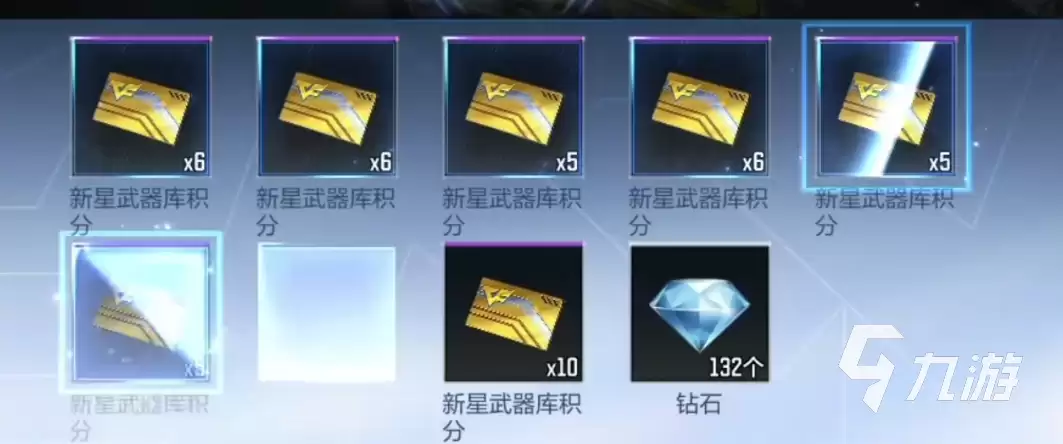 CF手游王者武器库全解析：热门武器盘点与抽取技巧揭秘