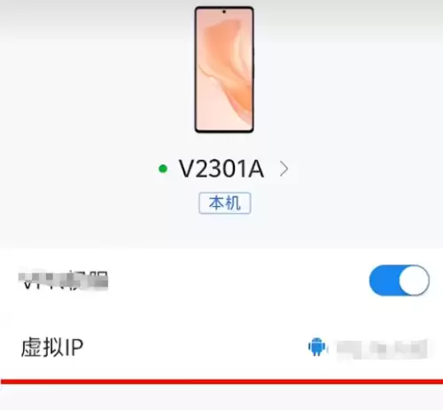 生存战争2手机版怎么联机-手机版联机步骤教学