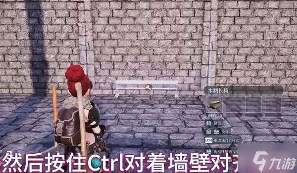 《幻兽帕鲁》正式版用长椅堆叠各种设施的方法分享