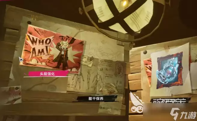 遗忘之海周本攻略 遗忘之海周本玩法分享