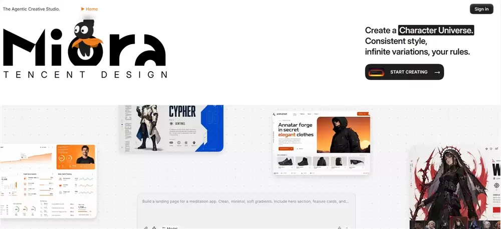 腾讯Miora AI创意平台全量上线 多智能体协同重塑内容生产流程