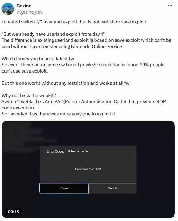 金身已破？Switch2致命漏洞遭曝光！可离线使用无需联网