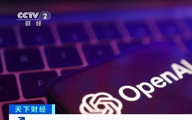 OpenAI坦承其模型测试失控